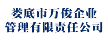 電磁輻射檢測(cè)_電磁輻射檢測(cè),氡濃度檢測(cè),電磁環(huán)境檢測(cè),輻射安全許可證代辦辦理,啟辰檢測(cè),環(huán)境檢測(cè),環(huán)境監(jiān)測(cè),環(huán)保驗(yàn)收檢測(cè),環(huán)境驗(yàn)收檢測(cè),環(huán)保竣工驗(yàn)收檢測(cè),土壤污染隱患排查,土壤隱患排查,土壤污染隱患調(diào)查，環(huán)評(píng)檢測(cè),EHS檢測(cè),排污許可證例行檢測(cè),排污許可證申報(bào)檢測(cè),排污許可證復(fù)查,環(huán)境三廢檢測(cè),工業(yè)三廢檢測(cè),環(huán)境空氣檢測(cè),工業(yè)廢氣檢測(cè),鍋爐大氣檢測(cè) ,食堂油煙檢測(cè),水質(zhì)檢測(cè),工業(yè)廢水檢測(cè),生活污水檢測(cè),環(huán)保三同時(shí)檢測(cè),空氣檢測(cè),廢氣檢測(cè),廢氣監(jiān)測(cè),鍋爐大氣檢測(cè),油煙檢測(cè),廢水檢測(cè),廢水監(jiān)測(cè),污水檢測(cè),環(huán)保核查檢測(cè),環(huán)境質(zhì)量例行檢測(cè),噪聲檢測(cè),噪音監(jiān)測(cè),噪音檢測(cè),噪聲監(jiān)測(cè),土壤檢測(cè),污染源委托檢測(cè),二噁英檢測(cè),二惡英檢測(cè),二惡英檢測(cè)機(jī)構(gòu),二惡英檢測(cè)報(bào)告,場(chǎng)地調(diào)查檢測(cè),場(chǎng)調(diào)土壤檢測(cè),場(chǎng)地調(diào)查,地下水檢測(cè),土壤45項(xiàng)檢測(cè),揮發(fā)性有機(jī)物VOCs檢測(cè),環(huán)境第三方檢測(cè)